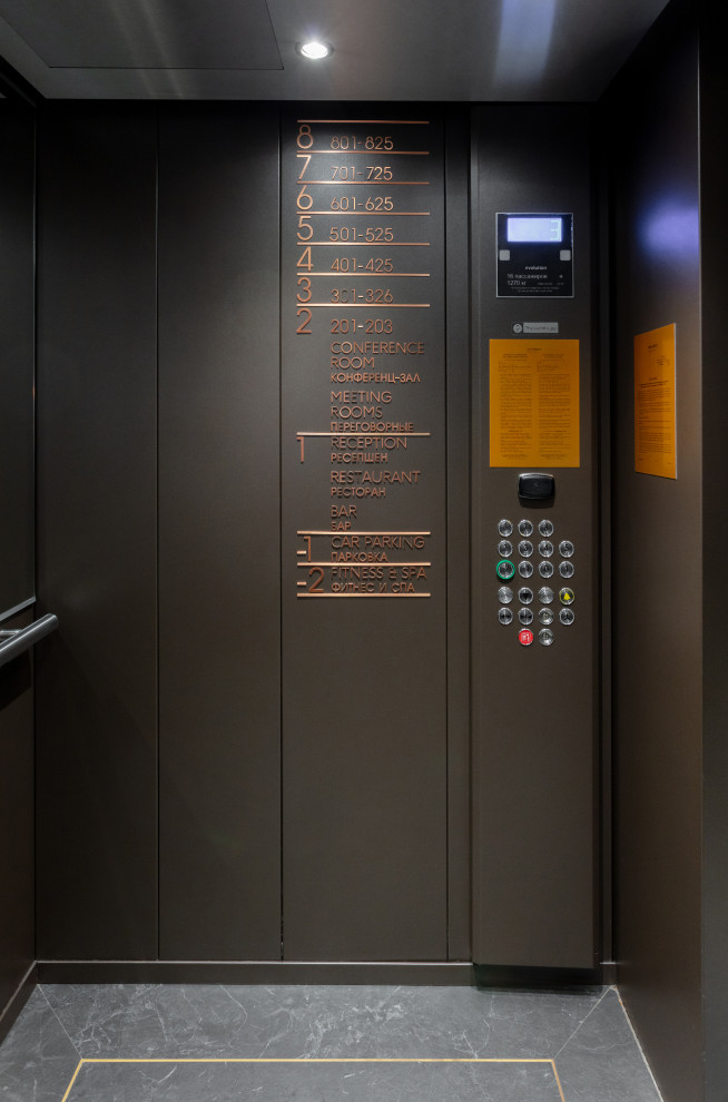 Гостиница «Mövenpick»