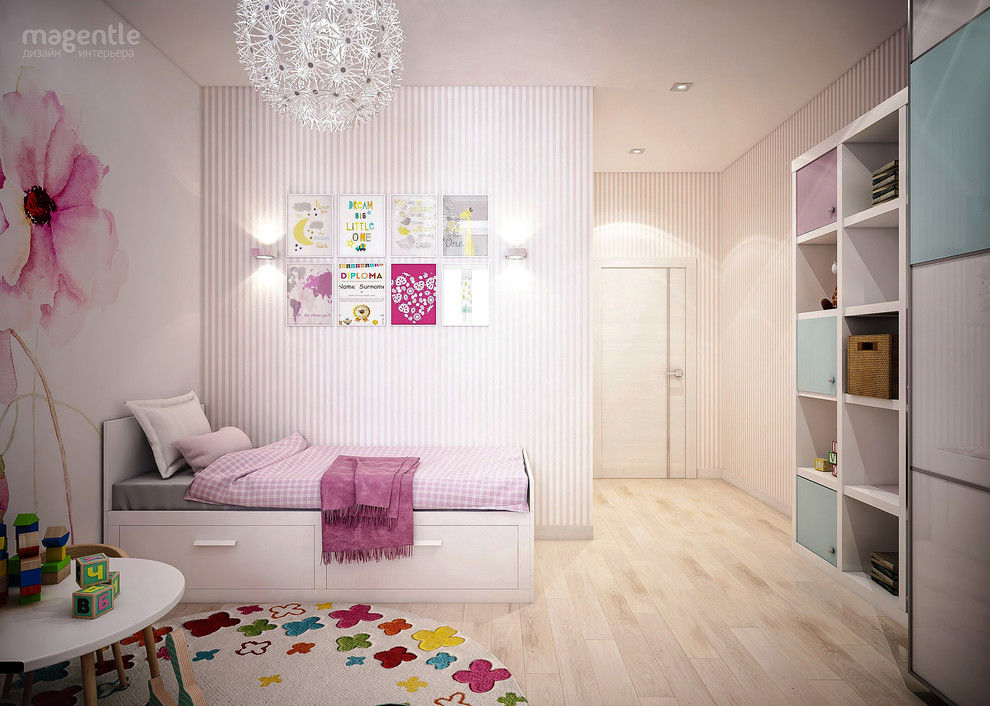 ЖК Бавария - Детская