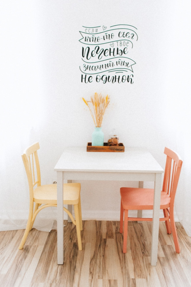 Зефирная кухня