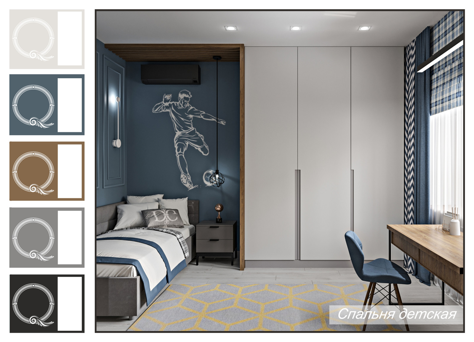 коттедж, с.Никольское