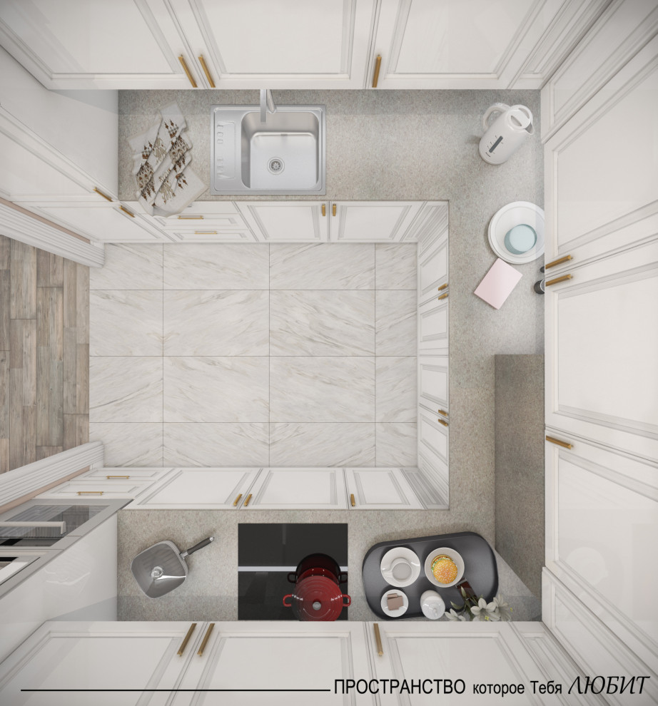 "Семейные традиции"