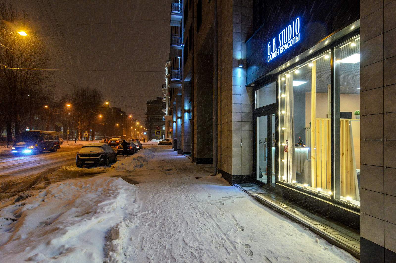 Салон красоты реализация