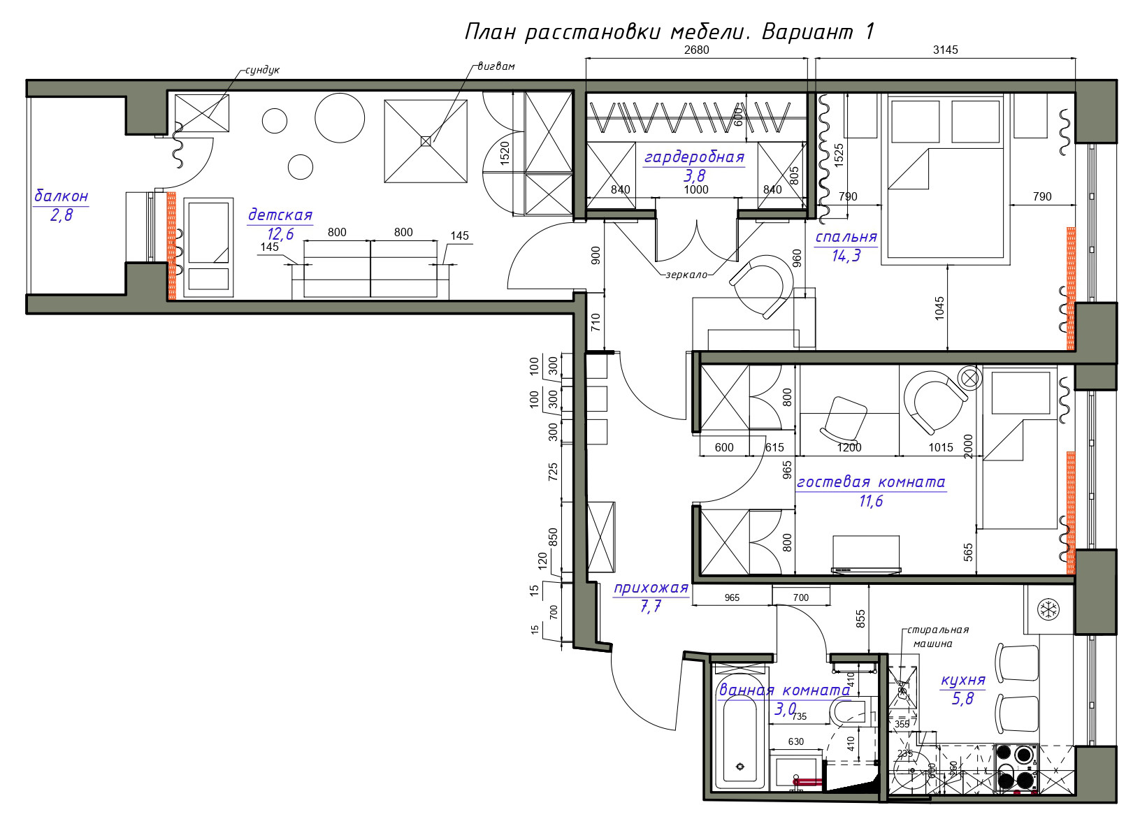 Поиск планировки: Жилье дизайнера — 3 плана и финал | Houzz Россия