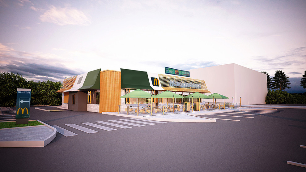 Паспорт благоустройства объекта