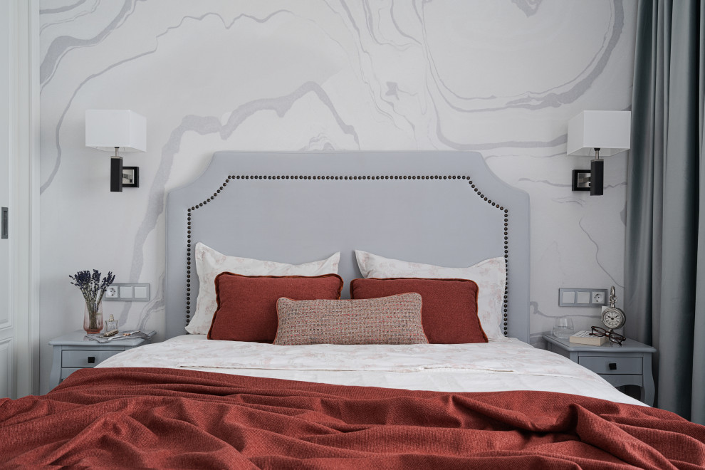 Home for little family