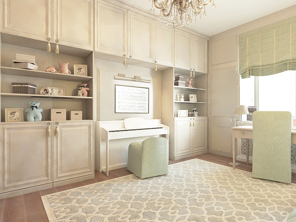 Квартира 120 кв.м