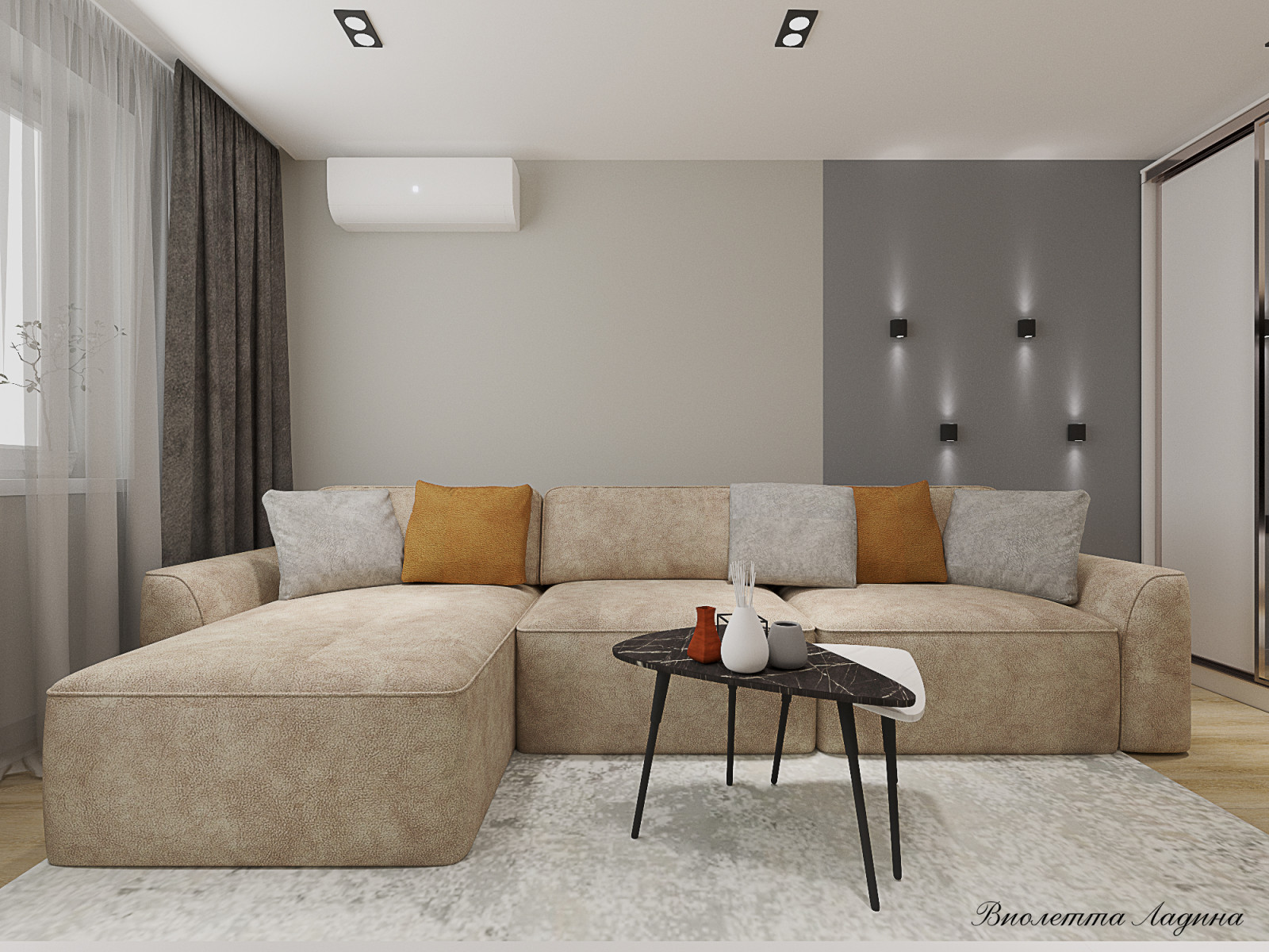 Трешка в панельном доме в современном стиле с голубым акцентом.