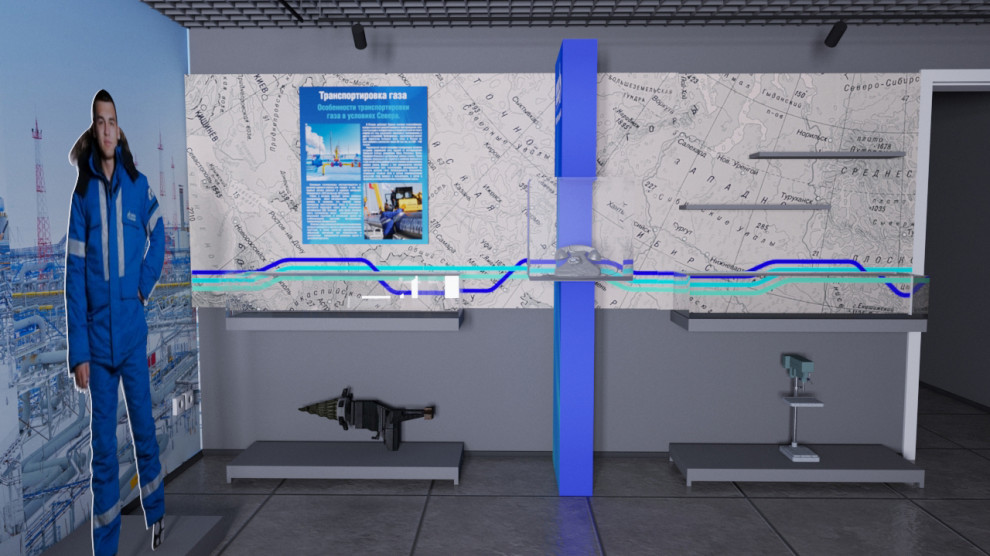 Музей "Газпром Трансгаз Ямбург"