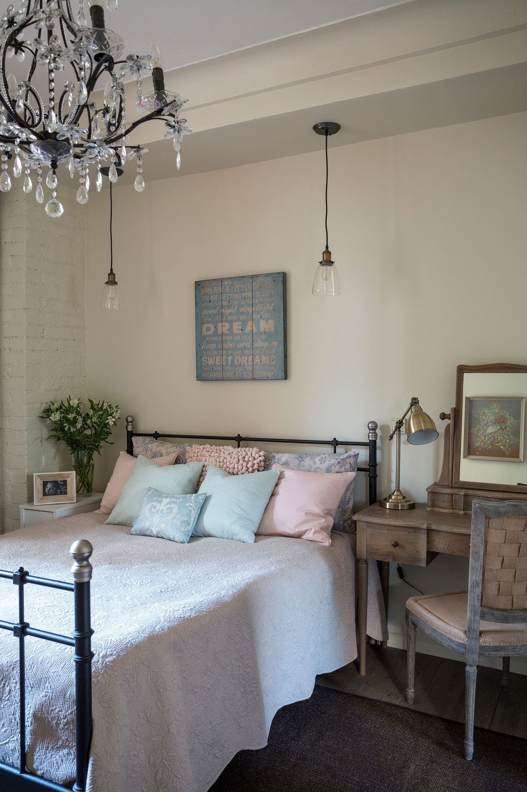 Квартира на Серпуховской