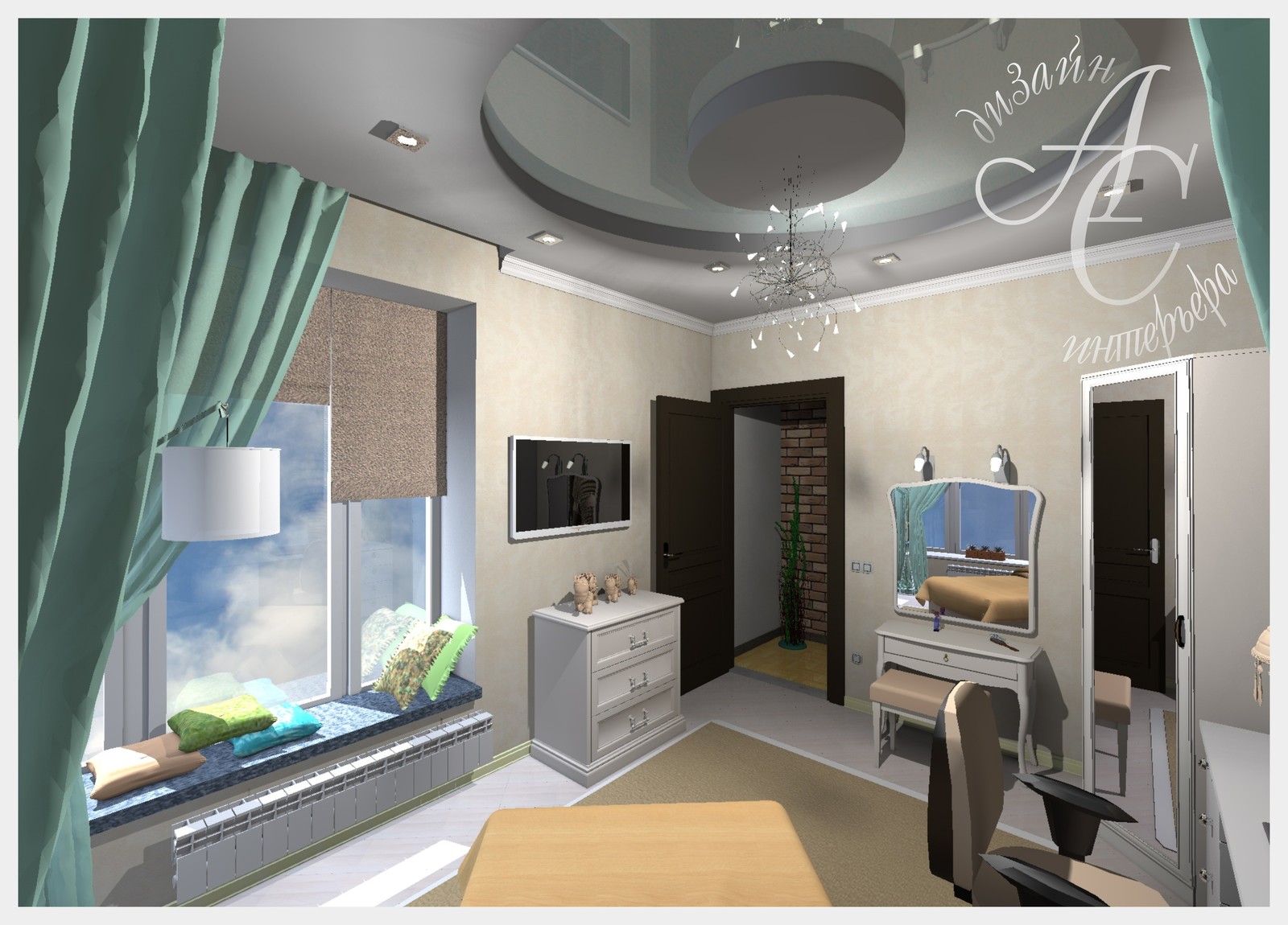 САФАРИ стиль