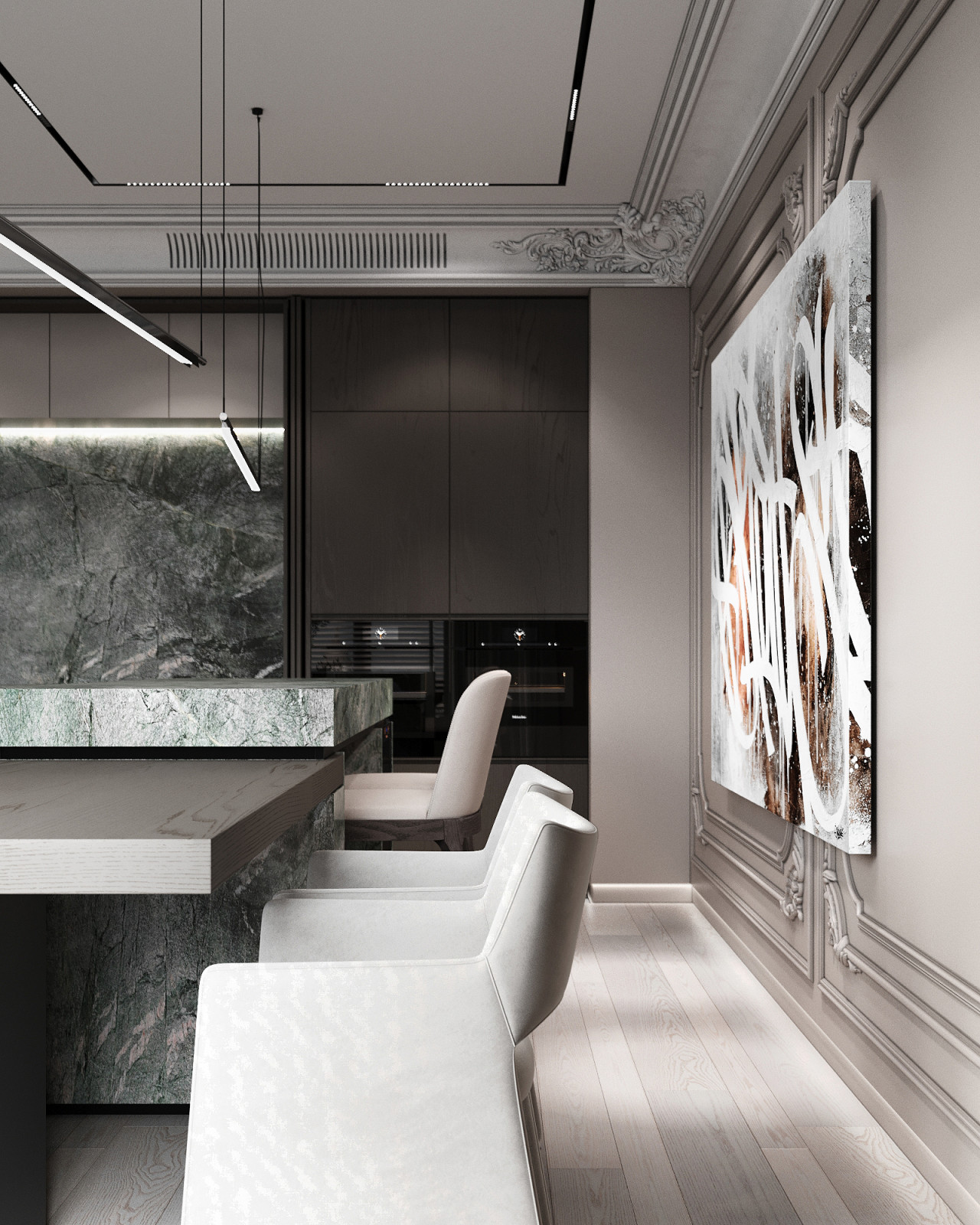 ЖК Променад