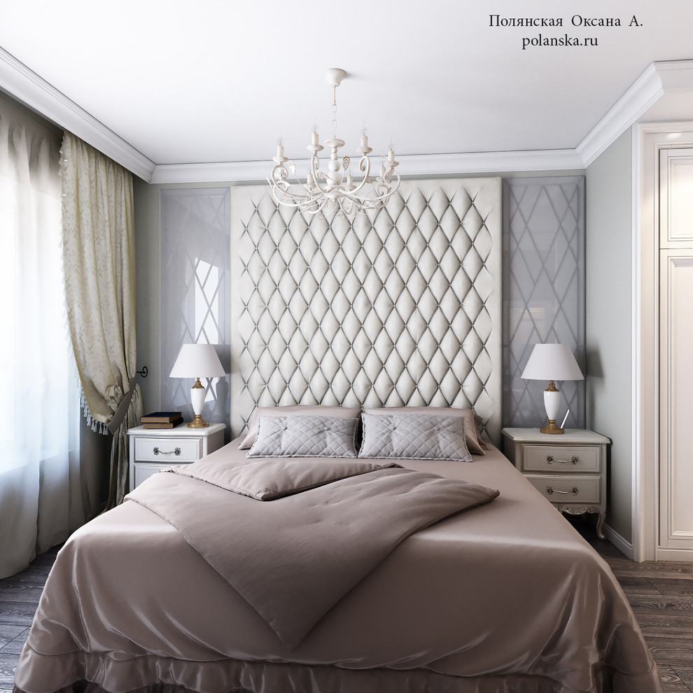 Квартира. Современная классика