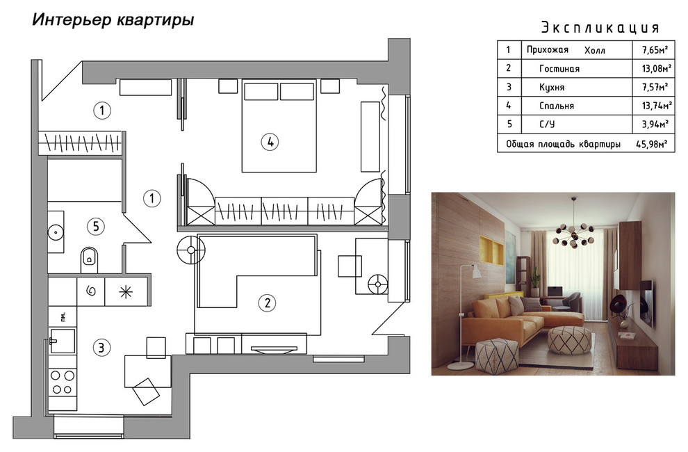 Квартира ул. Б. Пироговская