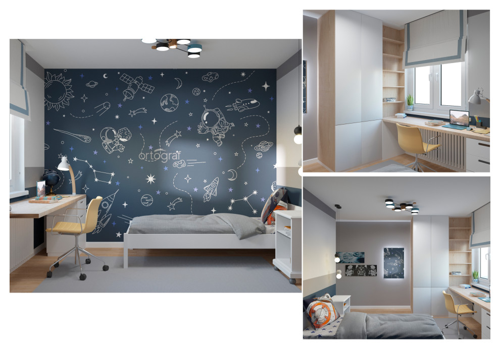 Трёшка "Солнепарк"