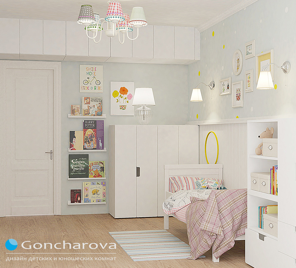 Детская для девочки.