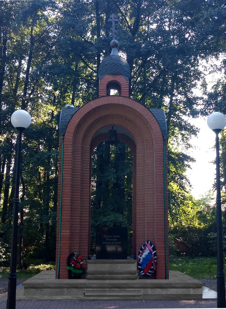 Архитектура