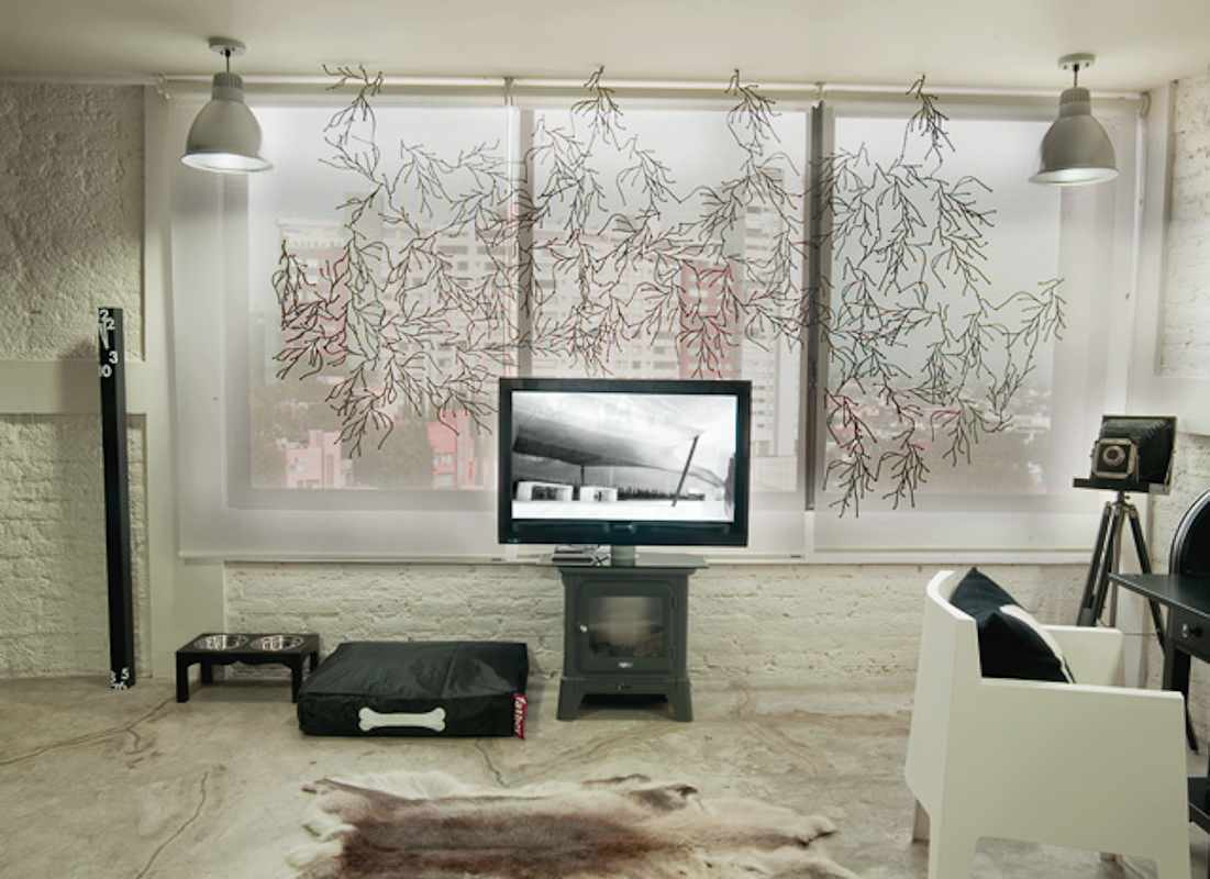 Modern Classics: Vitra Algue