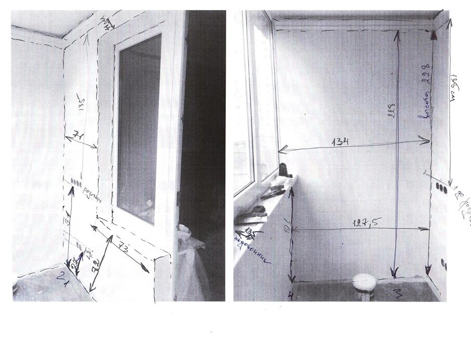 Кабинет на балконе