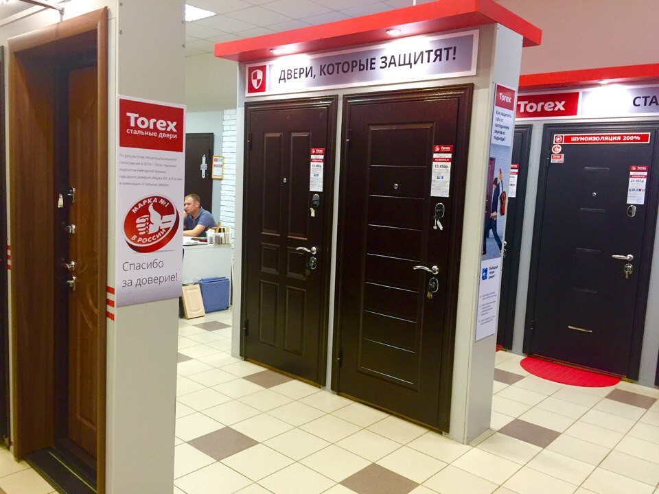 Дружный ТОРЭКС