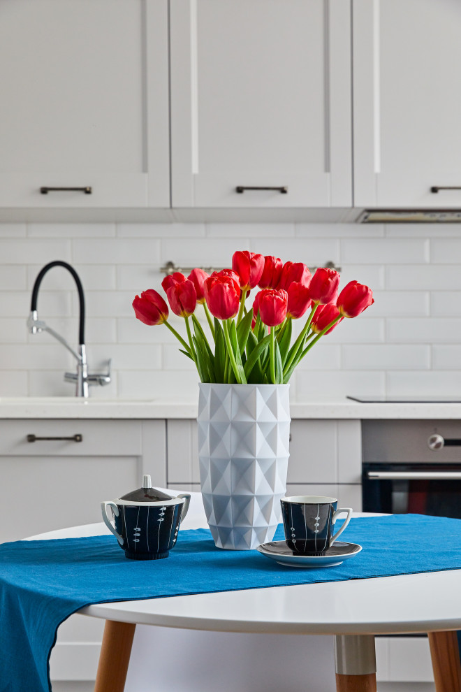 Открывая горизонты