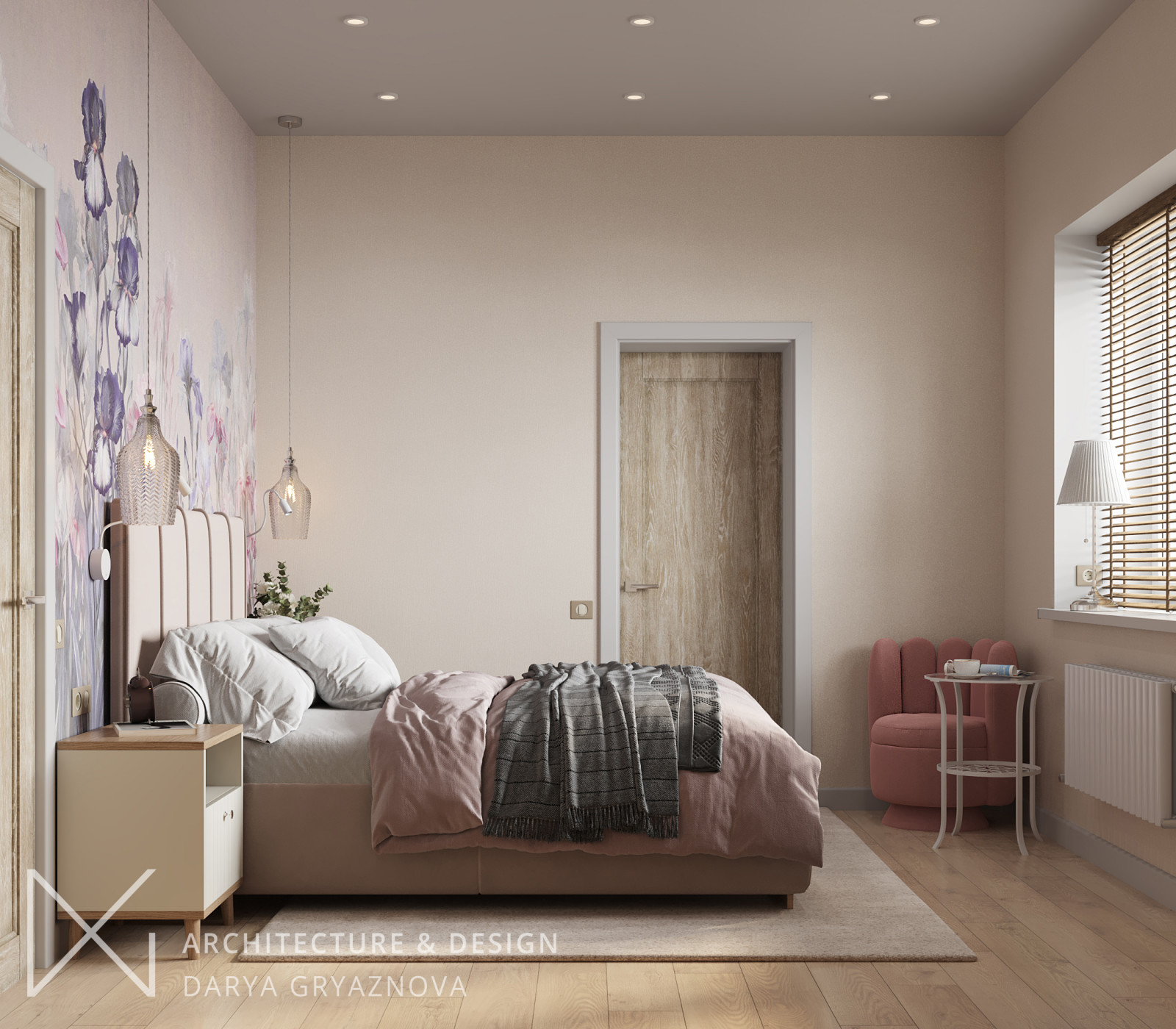 Уютный дом для Мамы