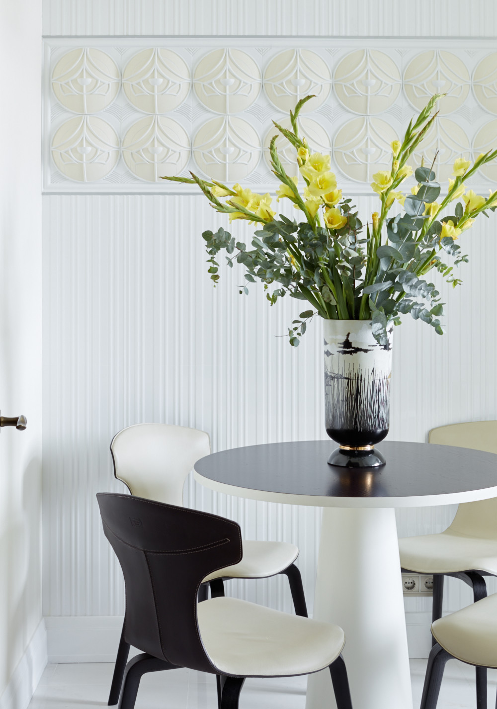 Милютинский