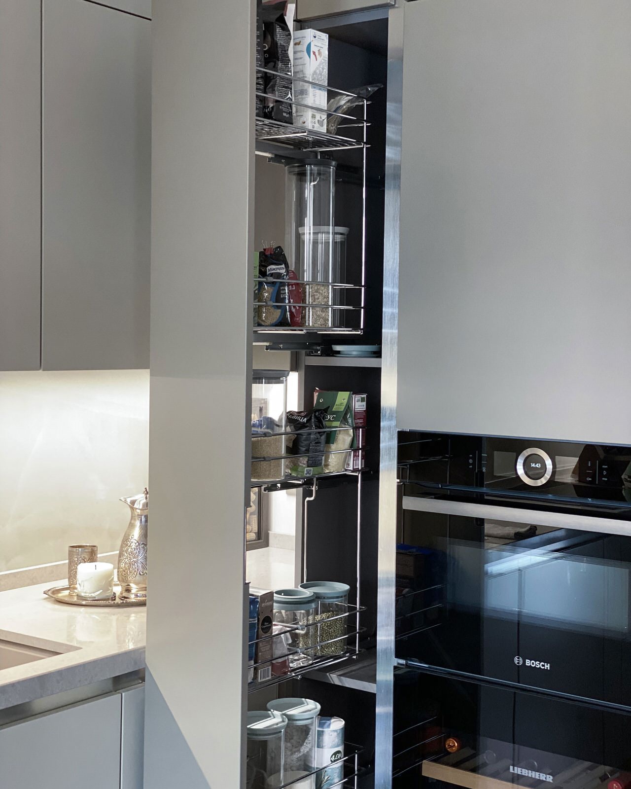 ЖК Ботанический сад