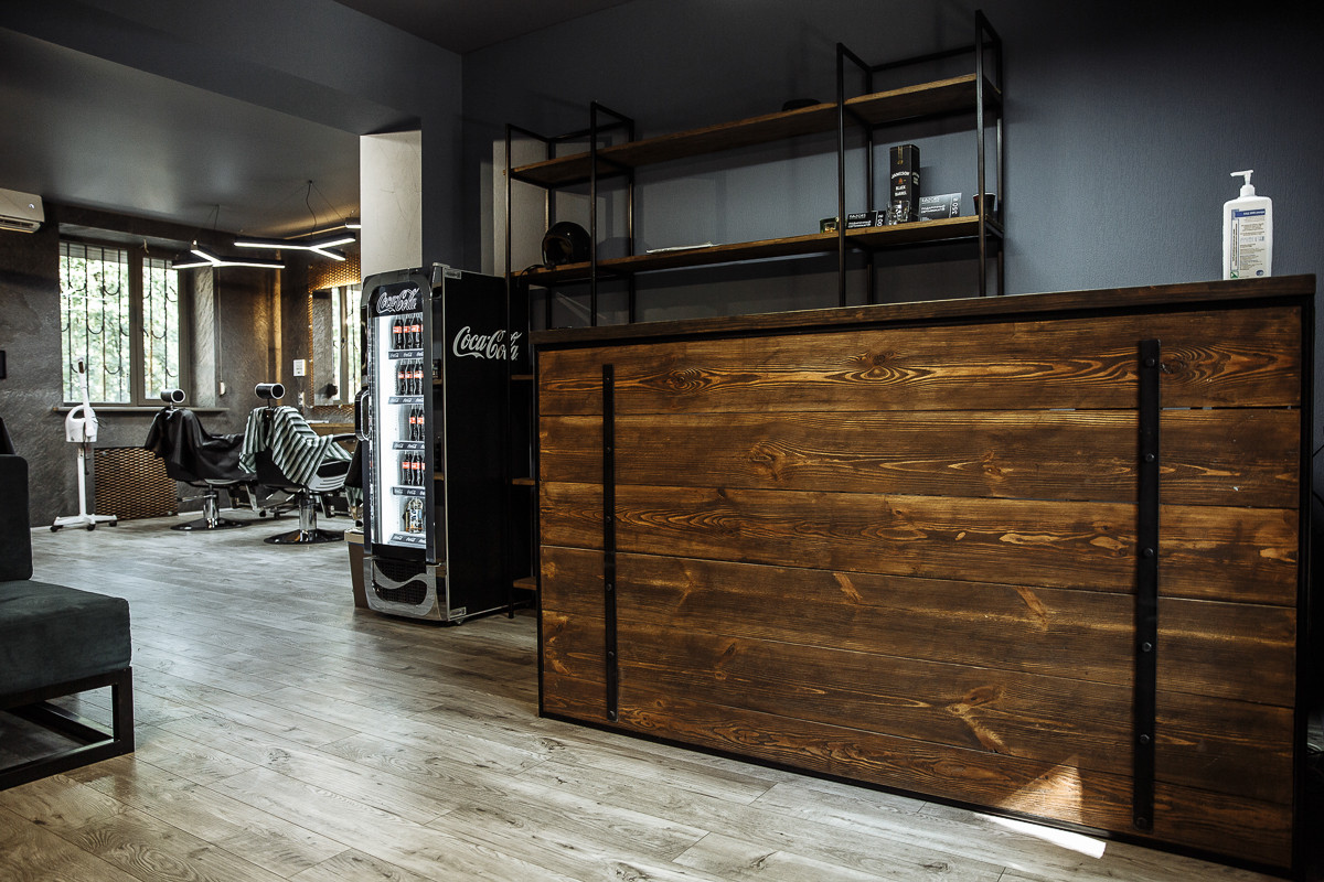 Build project. Barbershop