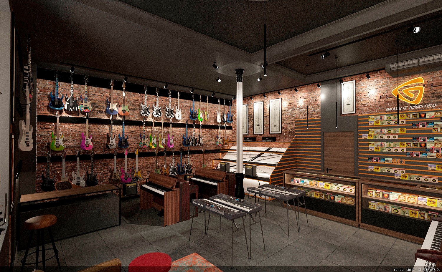 Магазин музыкальных инструментов "Гитар-Гитар"