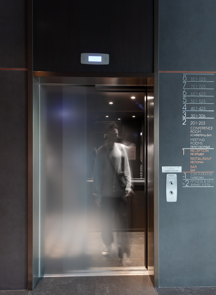 Гостиница «Mövenpick»