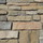 Kents Stone Product and Design LLC