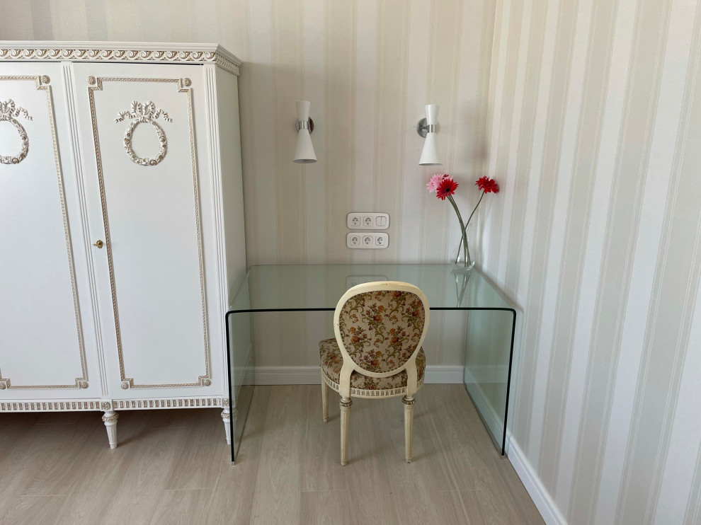 Кабинет на Пресне, Москва