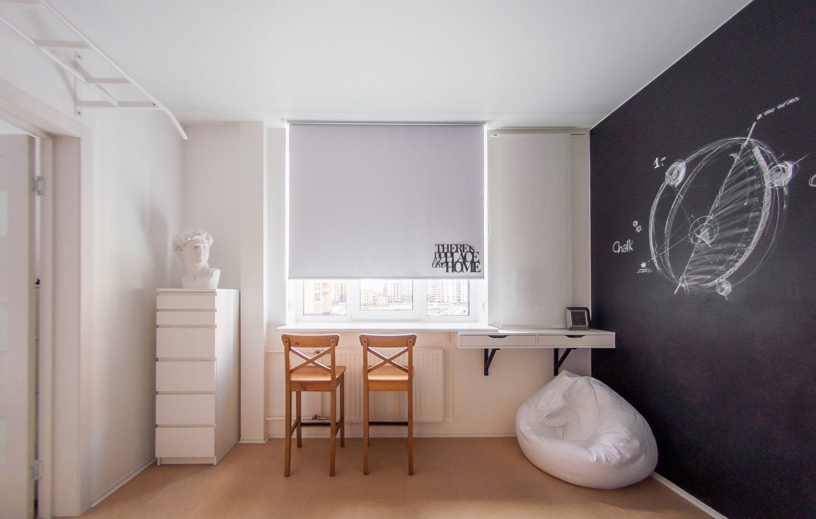 Артерьер \\ Arterior