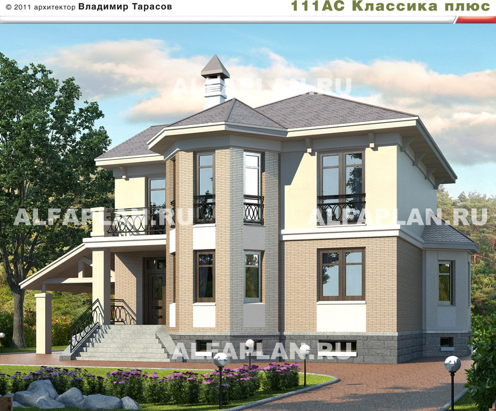 Дома с ЦОКОЛЬНЫМ ЭТАЖОМ