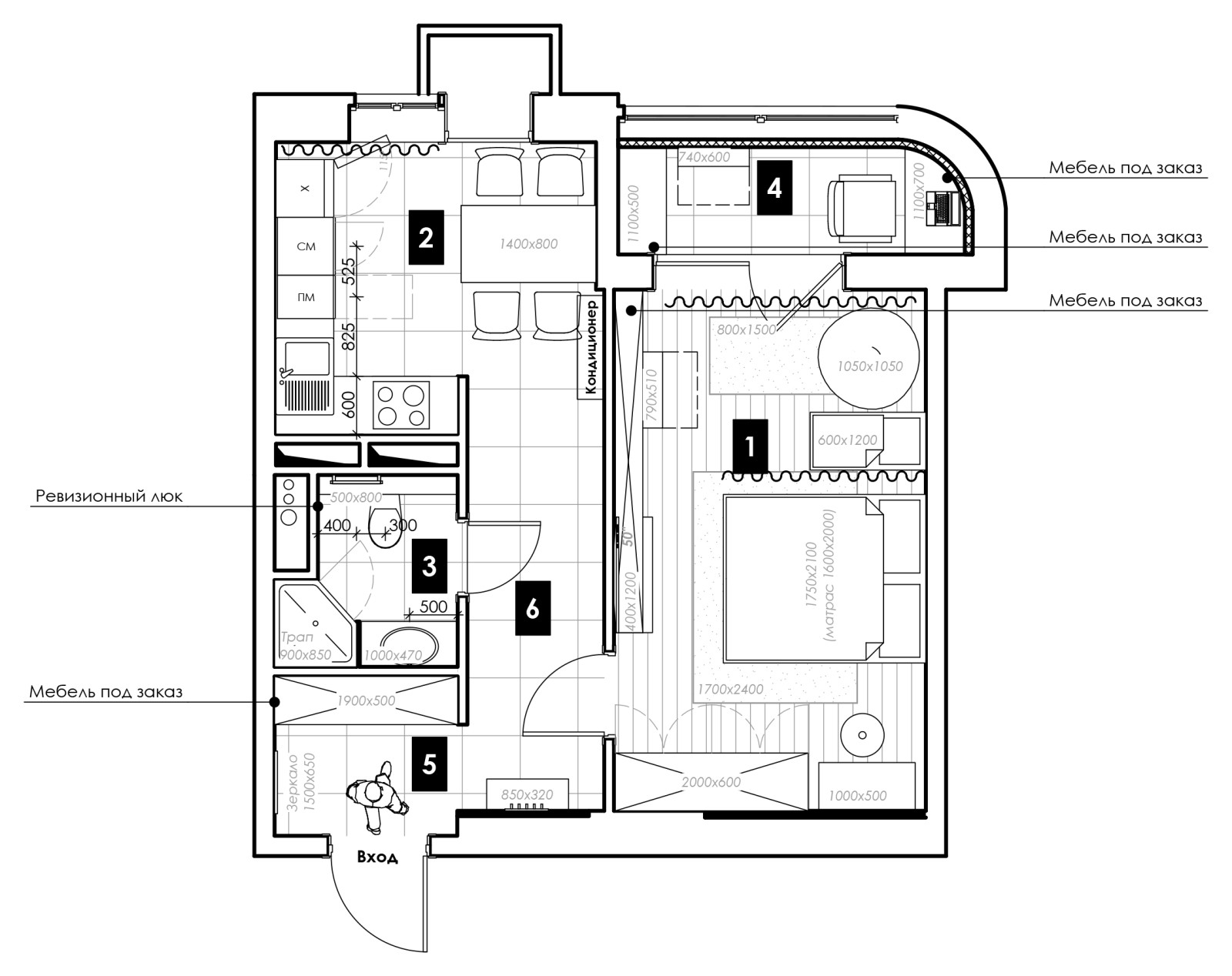 Однушка для пары с младенцем