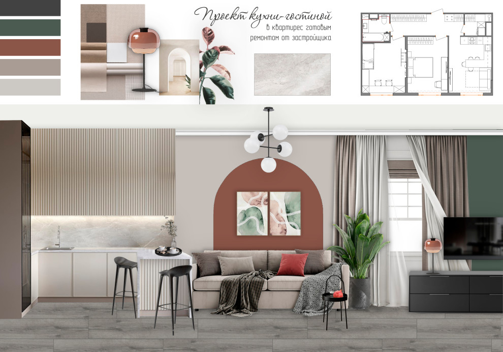 Спальня в квартире с "готовым" ремонтом