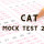 CAT Exam Mock Test 2023