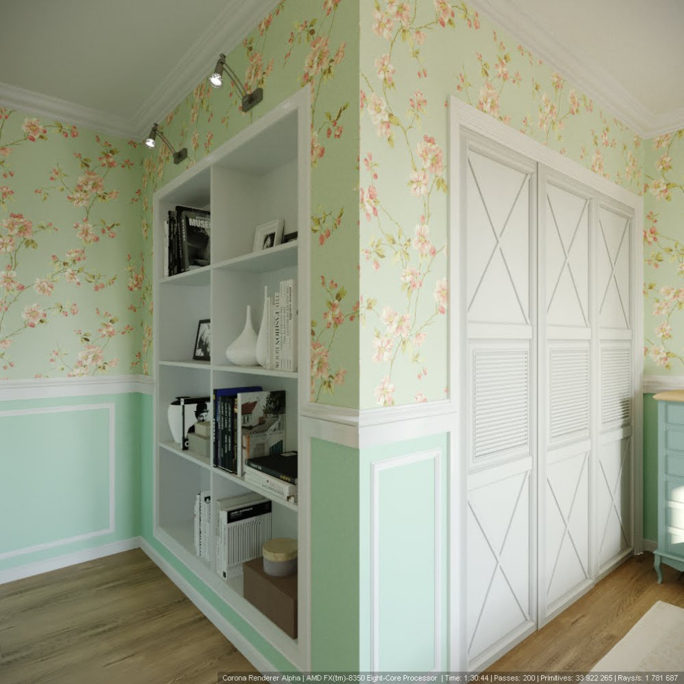 Квартира Прованс