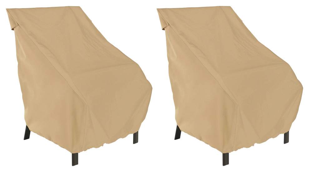 Terrazzo High Back Patio Chair Cover, 58932, Set of 2 Contemporary
