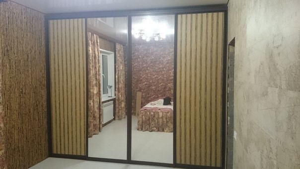 То, что мы делали!