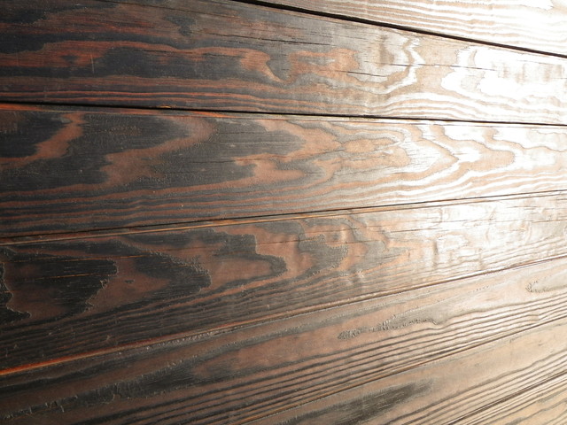 Shou-sugi-ban (Burnt Wood Siding)