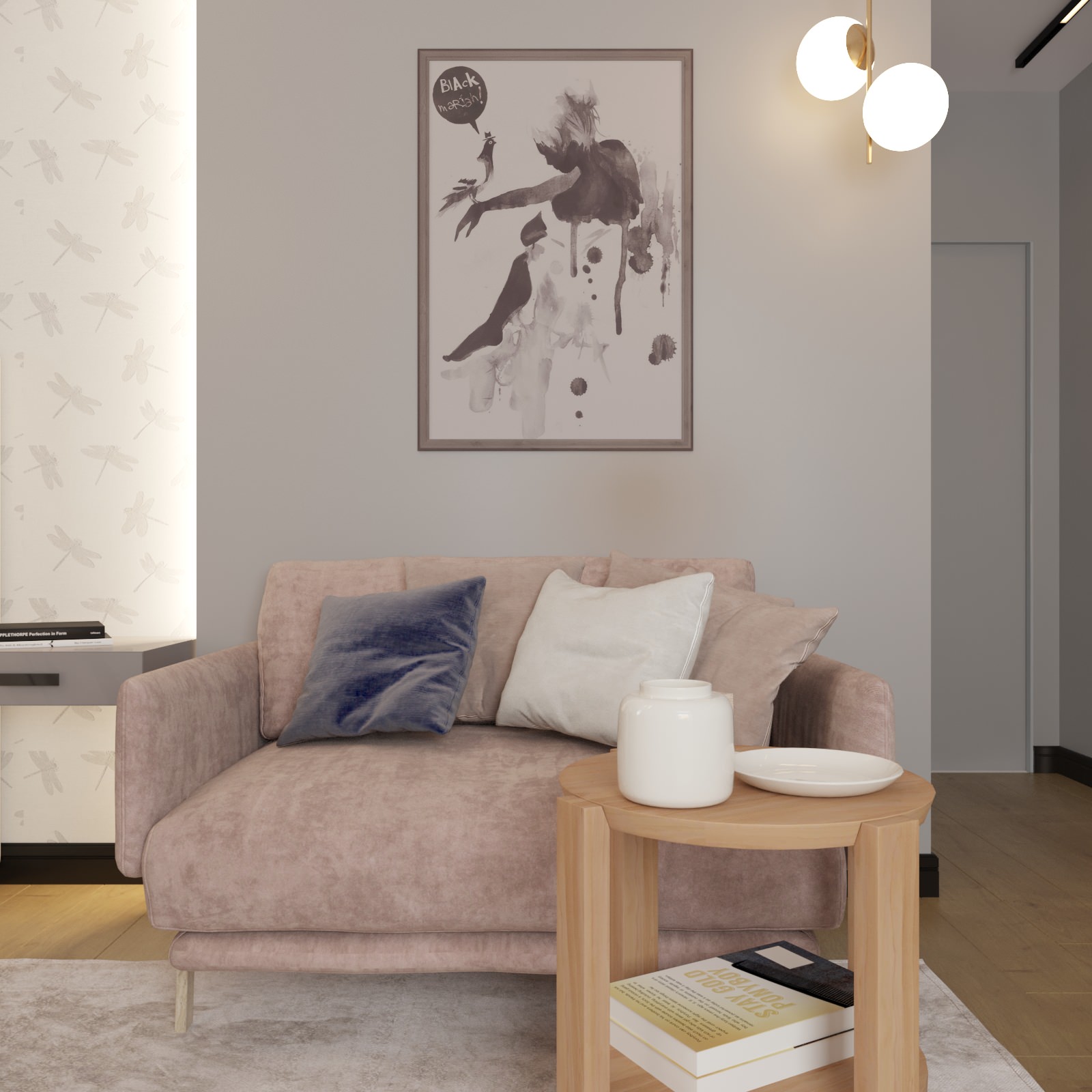 Квартира для 2х подростков