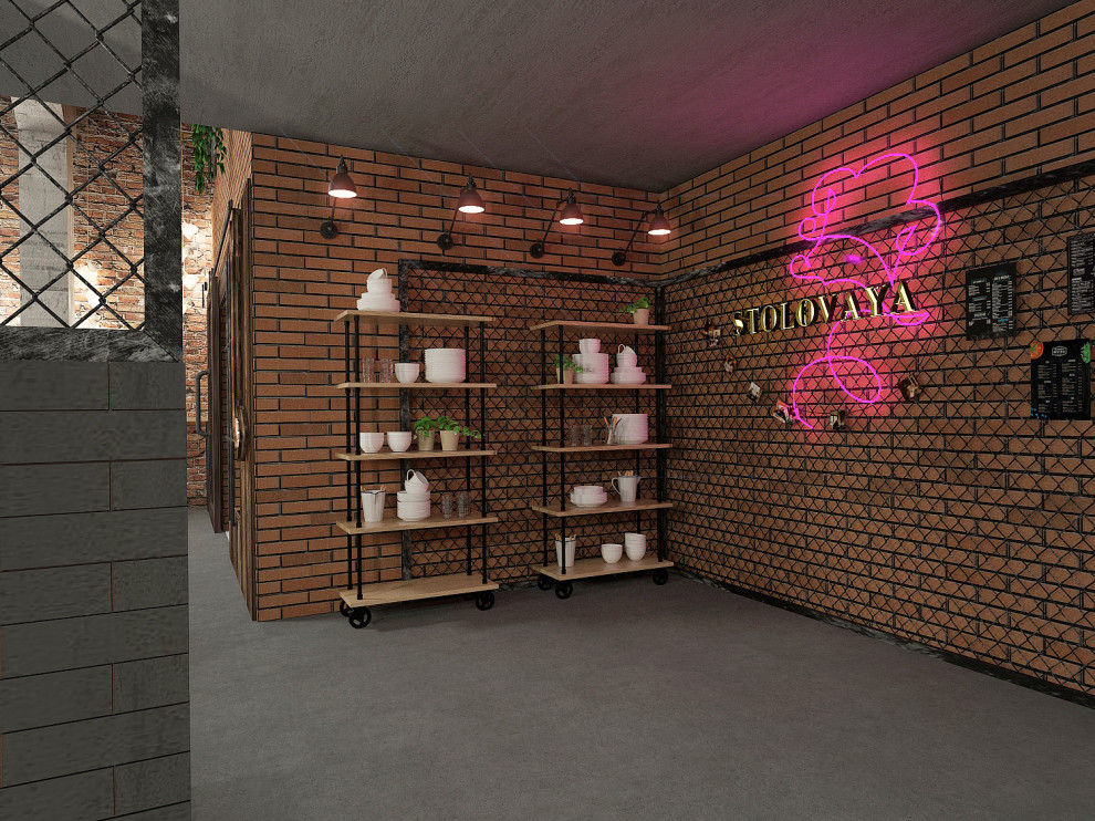 Столовая на Свободы 2