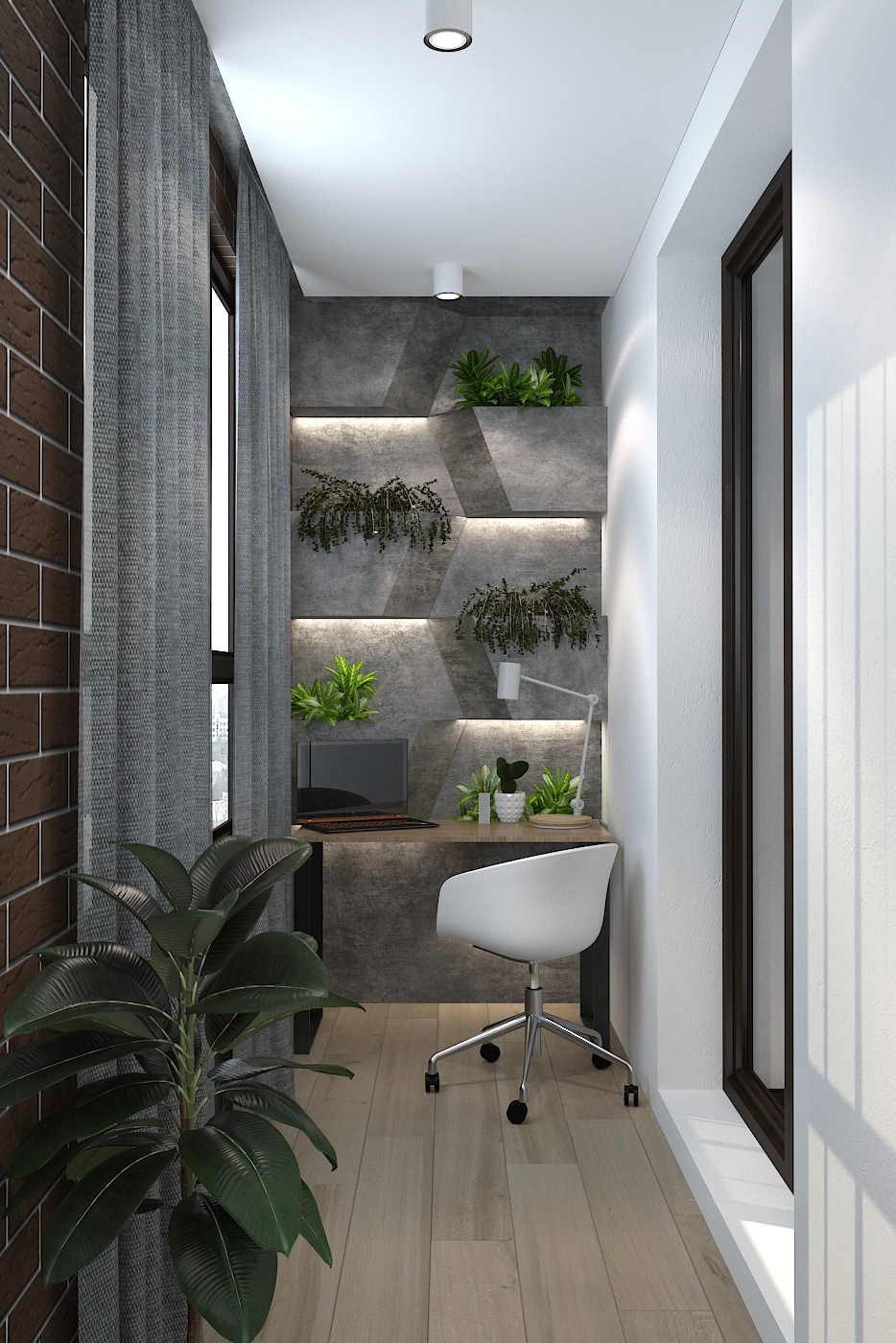 Академический