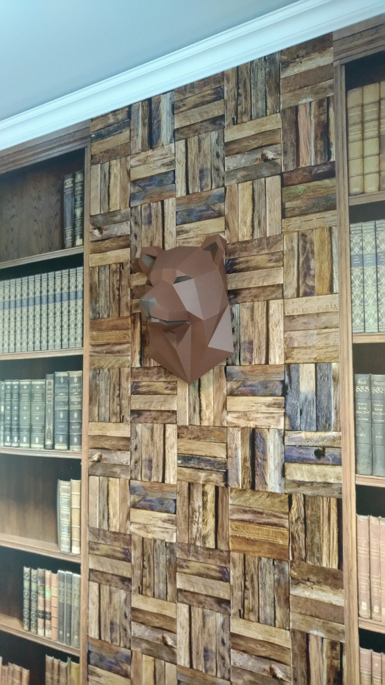 Дом г. Лысьва