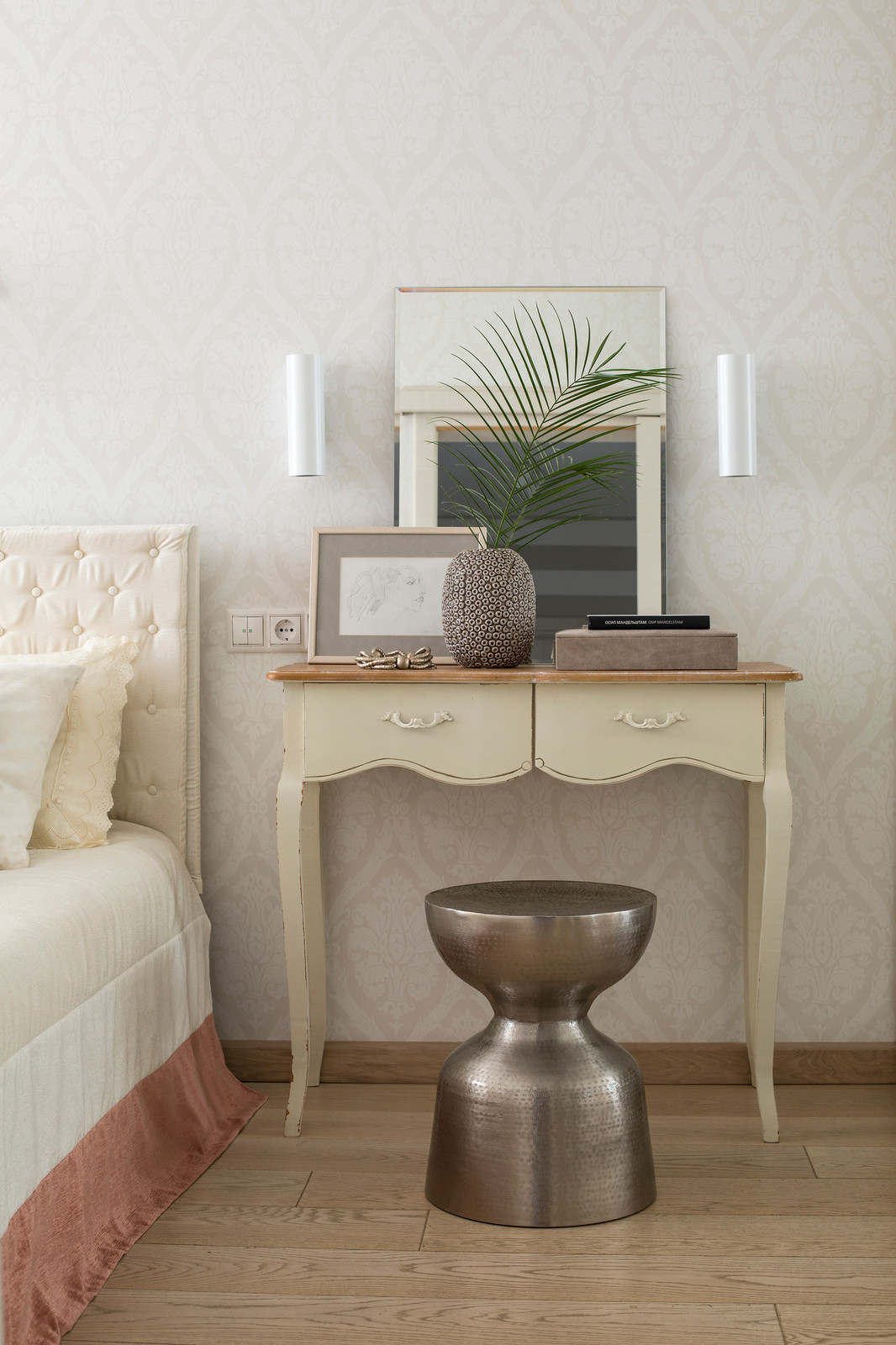 Квартира деловой женщины