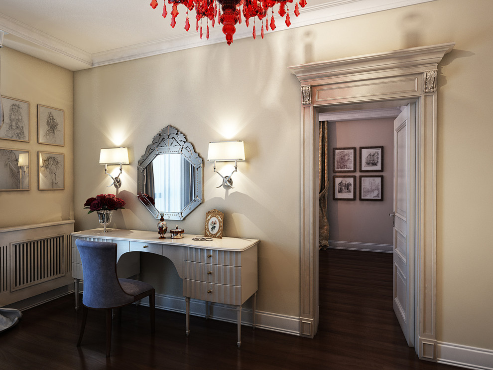 Американская классика