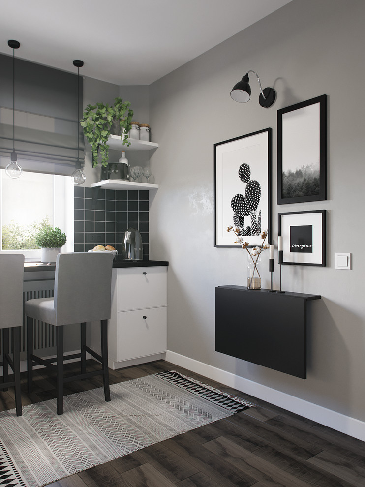 Серое гнездышко