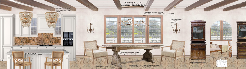 Концепция загородного дома