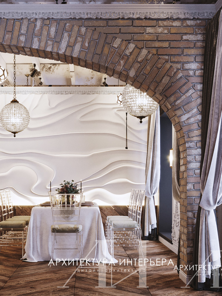 Вилла мероприятий. До/После